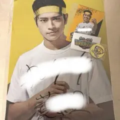 声優 森久保祥太郎 さん 直筆サイン色紙 声優 森久保祥太郎 さん 直筆サイン色紙 - メルカリ
