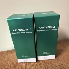 【新品未使用】バイオヒールボ パンテセル リペアシカソームアンプル30ml 2個のサムネイル