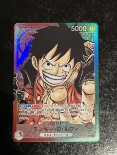 モンキー・D・ルフィ L リーダーパラレル(リーパラ) OP01-003 - メルカリ