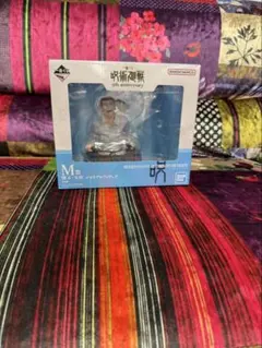 ど*ん様 呪術廻戦 5th Anniversary フィギュア M賞