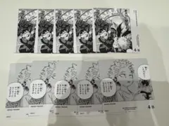 僕のヒーローアカデミア ボドゲ YOUR BEST MEMORY ホークス 4