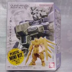 Jolly130様 リクエスト 2点 まとめ商品