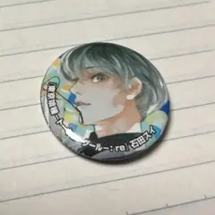 東京喰種トーキョーグール　ミニ缶バッジ　佐々木排世　ナツコミ　石田スイ　TGのサムネイル