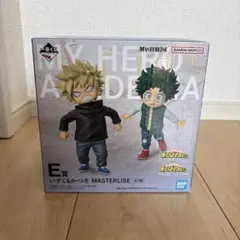 一番くじ 僕のヒーローアカデミア E賞 いずく&かつき