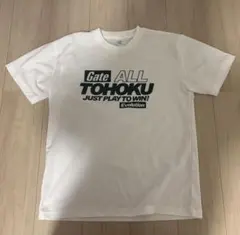 Gate ALL TOHOKU Tシャツ ホワイト