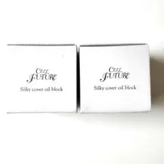 2025年最新】28g シルキーカバーオイルブロック 化粧下地の人気
