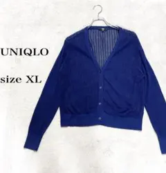 UNIQLO レディース透かし編みカーディガン 長袖ネイビー XLサイズ