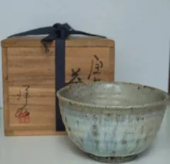 2026年最新】唐津 浜本洋好の人気アイテム - メルカリ