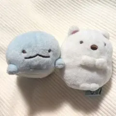 すみっコぐらし　とかげ＆しろくま　セット売り