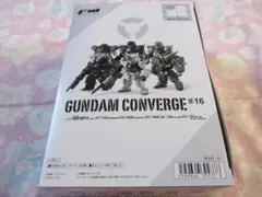 ガンダムコンバージ 10個 Box FW GUNDAM CONVERGE #16