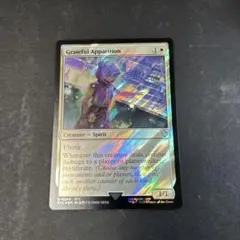 リールー様 リクエスト 2点 まとめ商品