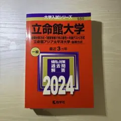 Item thumbnail for item b8dd6499-f06b-4fc7-8af2-608f37b19f85