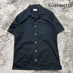 Item thumbnail for item 4edcfc21-75b3-4ceb-9823-6960c0e98dd6