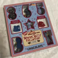 Special Teddy Collection 2002