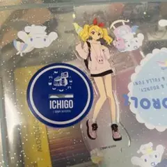 アイカツ ヴィレッジヴァンガード ヴィレヴァン B2タペストリー 星宮 