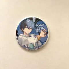 プロセカ 青柳冬弥 缶バッジ