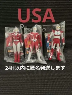 Item thumbnail for item f9349cfb-72a0-45fb-9e8b-ec4eb3d7664a