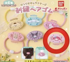 サンリオキャラクターズ 刺繍ヘアゴム マイメロディ