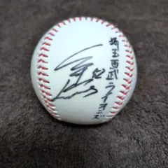 2026年最新】西武 ライオンズ サインボールの人気アイテム - メルカリ