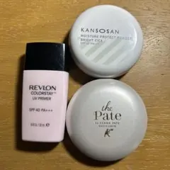 m*i様 レブロンメイクアップベース　サナ、乾燥さんフェイスパウダー３点セット