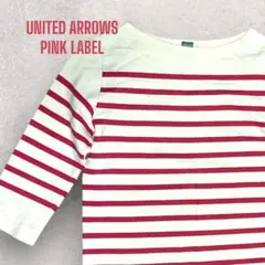 tytaro様 リクエスト 2点 まとめ商品