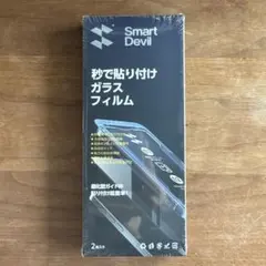 SmartDevil iPhone15ProMax用ガラスフィルム 2枚セット