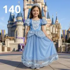 ディズニーシンデレラ ワンピース ドレス チュール キッズ 女の子　140