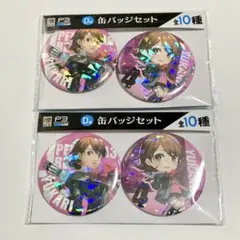 2025年最新】岳羽ゆかりの人気アイテム - メルカリ