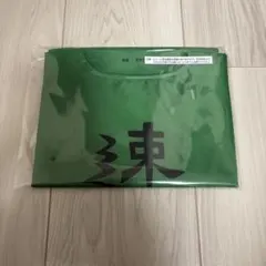 ワンピースカードゲーム　タンクトップ型バッグ