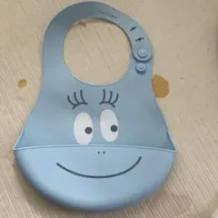 バーバパパ　シリコン食事エプロン ブルー