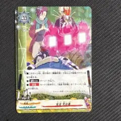 バディファイト 妖怪と人間 ねこ娘&犬山まな | Mercari
