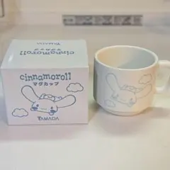 Item thumbnail for item 2c200749-0f6b-42e1-bc83-3e0366c03565