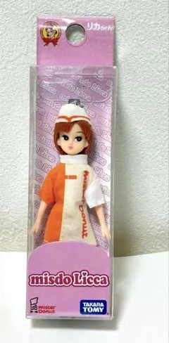2026年最新】ミスドリカちゃんの人気アイテム - メルカリ