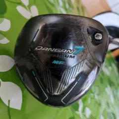 Maruman DANGAN 7 Titanium MF ドライバーのサムネイル