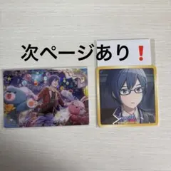 まとめ売り プロジェクトセカイ KAITO グッズ