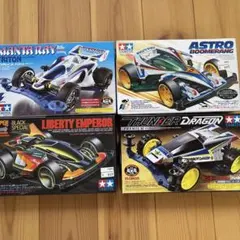 2026年最新】アストロブーメランの人気アイテム - メルカリ