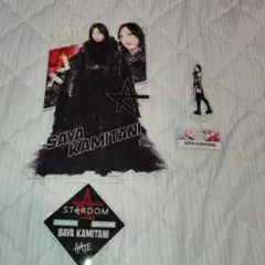 上谷沙弥 サンダル スターダム アベイル STARDOM - メルカリ