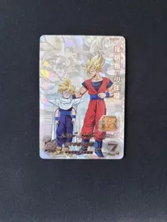2026年最新】ドラゴンボールヒーローズ孫悟空少年期の人気アイテム