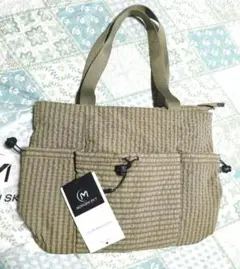 Item thumbnail for item a07f3fb8-13a3-49e6-b45c-a3cb614980a2