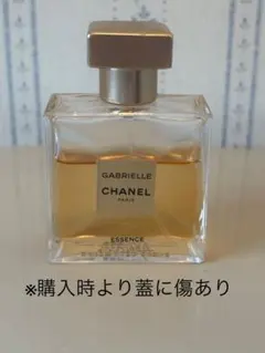 GABRIELLE CHANEL ESSENCE 35ml