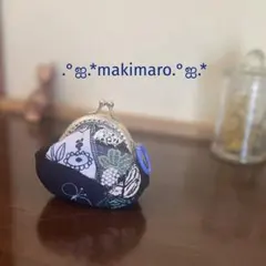 2026年最新】mina perhonen がま口の人気アイテム - メルカリ