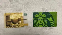美品】15周年＆20周年記念 スターバックスカード - メルカリ