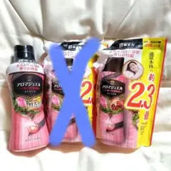 レノアアロマジュエル ビーグマボトル ビーくま 2つ - メルカリ