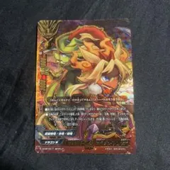 2026年最新】ソフィアサハロフの人気アイテム - メルカリ