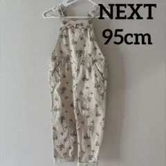 NEXT 花柄 オーバーオール サロペット ベージュのサムネイル