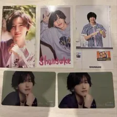 なにわ男子 道枝駿佑 カードセット