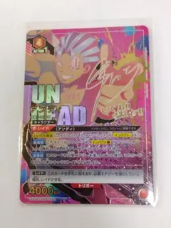 2025年最新】風子 スリーブの人気アイテム - メルカリ