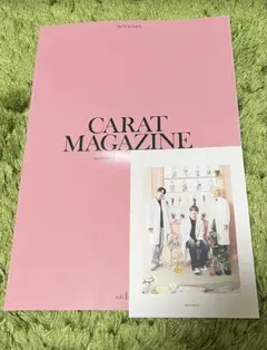 SEVENTEEN CARAT MAGAZINE vol.14 サイン入り