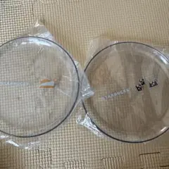 RUKA様 リクエスト 3点 まとめ商品