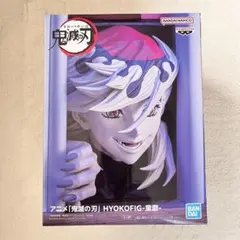 2026年最新】HYOKOFIG 童磨の人気アイテム - メルカリ